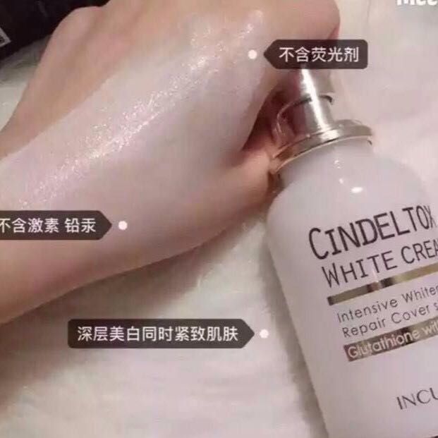 Kem Dưỡng Trắng Da Cindel Tox White Cream 50ml