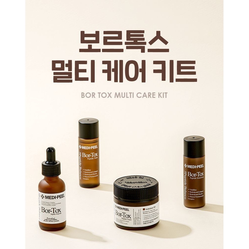 Set Dưỡng Hỗ Trợ Trẻ Hóa Căng Bóng Da Medipeel Bor-Tox