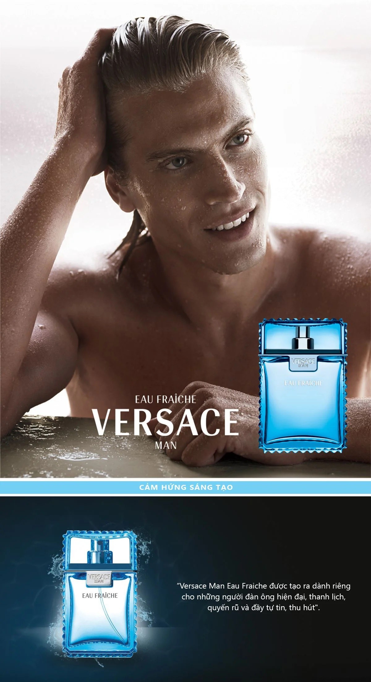 versace-man-eau-freaiche-eau-de-toilette-100ml