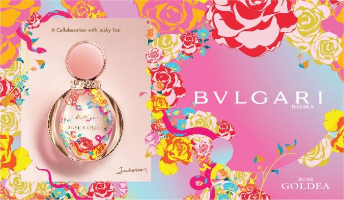 Bvlgari Rose Goldea Limited EDP 12