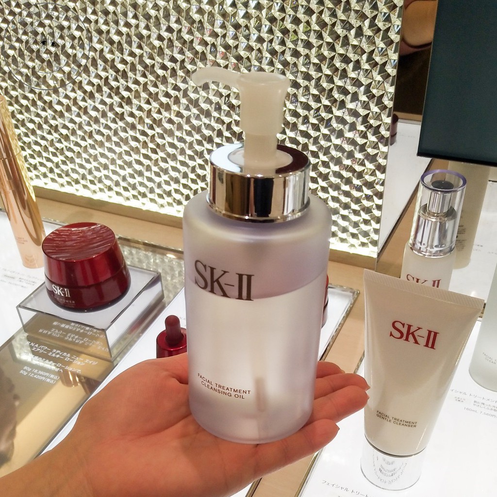 Dầu tẩy trang SK-II Facial Treatment Cleansing oil