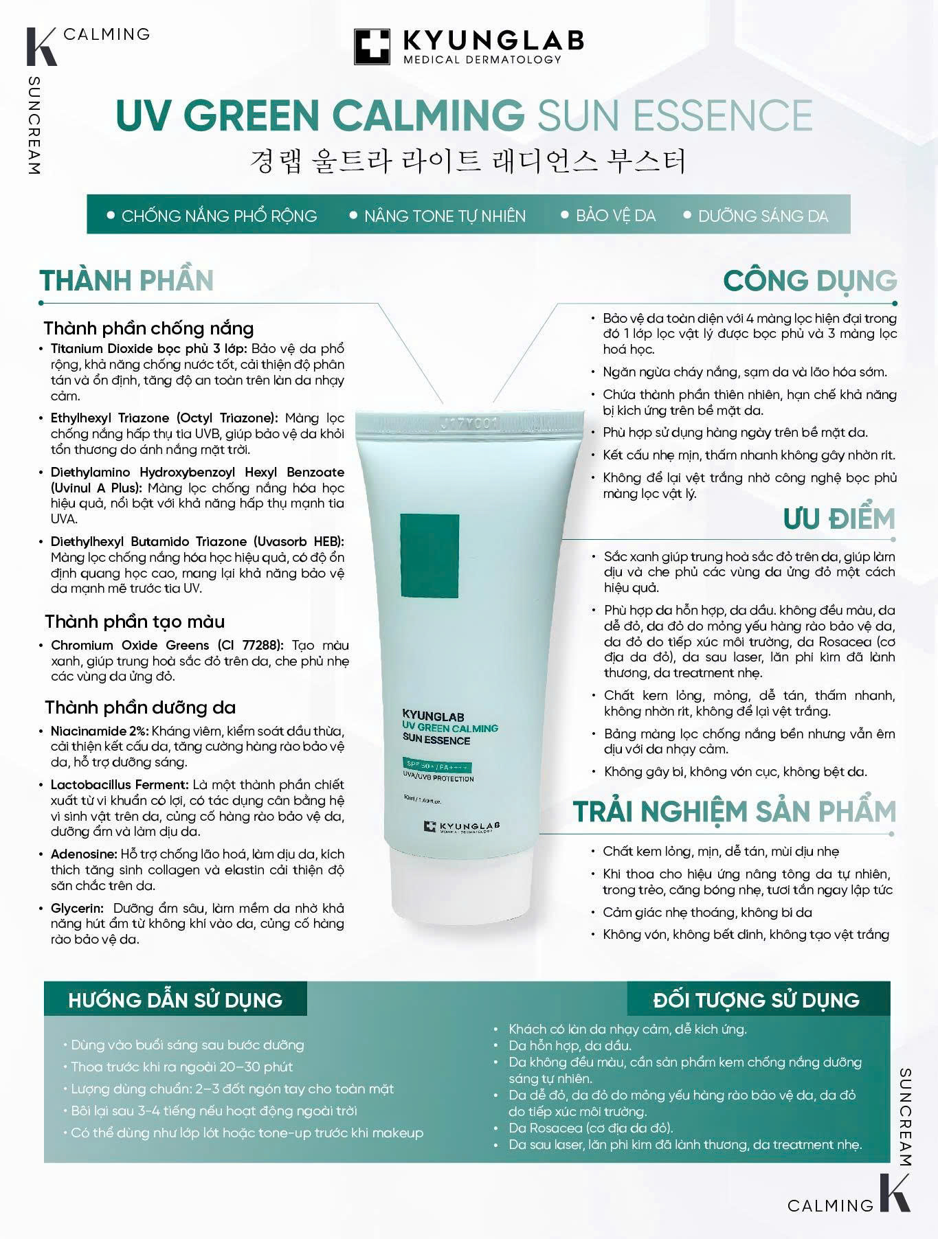 Kem Chống nắng kyunglad