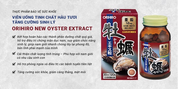 Tinh Chất Hàu Tươi Orihiro