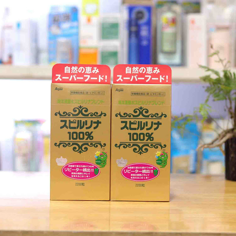 Viên Uống Tạo Xoán